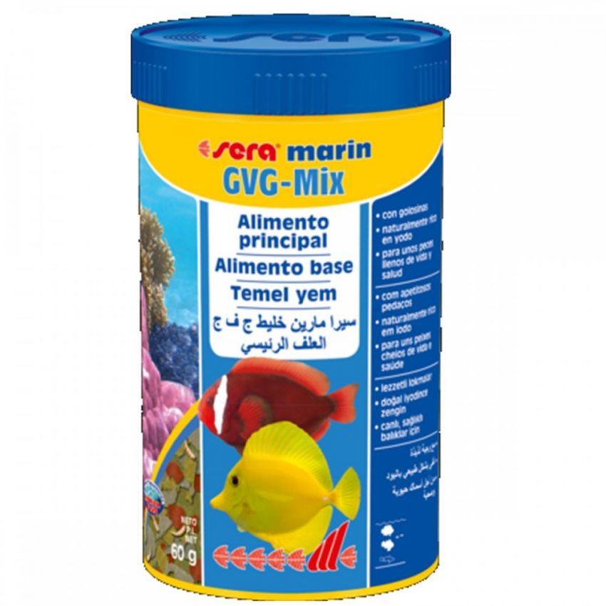 Sera Marin GVG - Mix 60G
