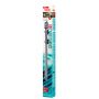 Termostato EHEIM Thermocontrol - 250W- 110 V para até 600 litros